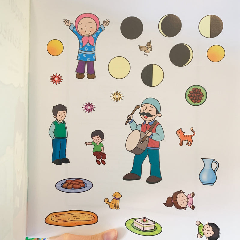 Ramadan and Fasting Activity Book