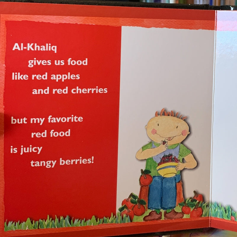 Allah is Al-Khaliq
