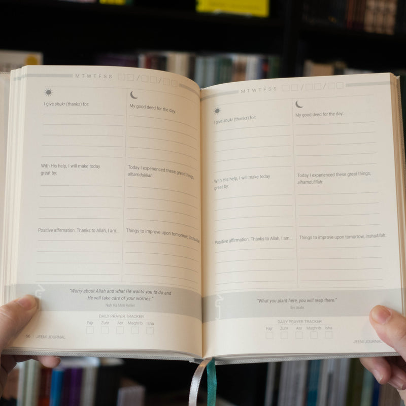 Jeem Journal