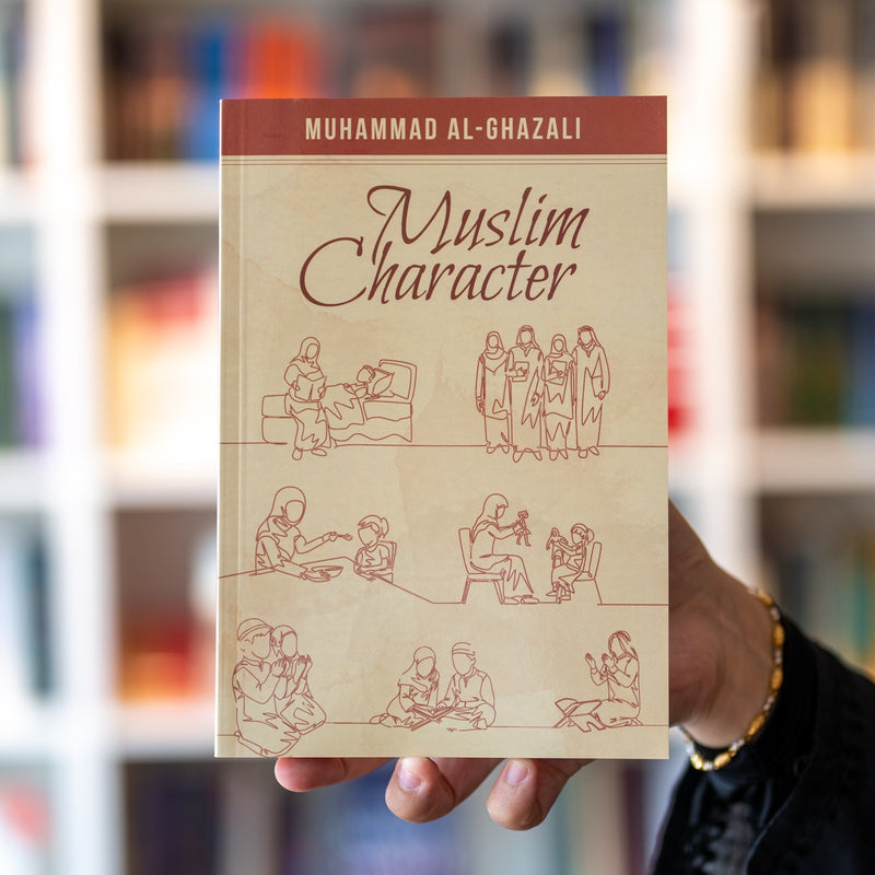Muslim Character