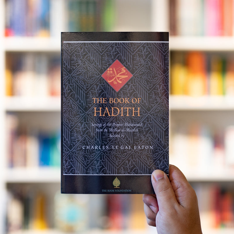 The Book of Hadith