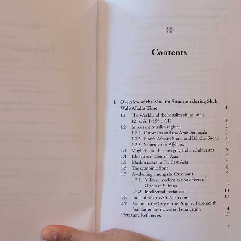 Islam & Economics: Shah Wali-Allah's Approach