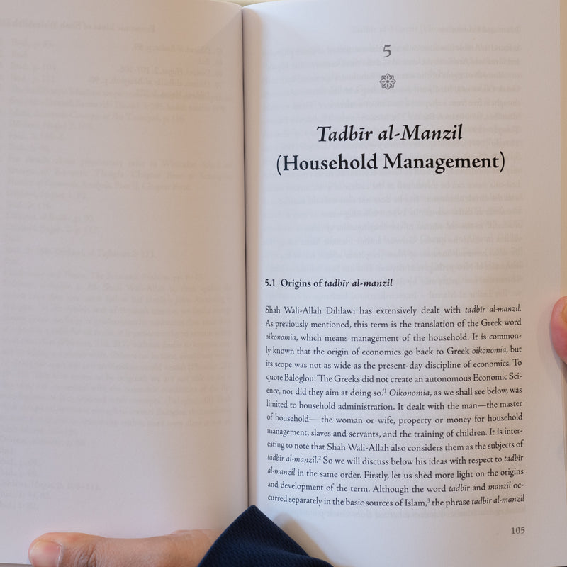 Islam & Economics: Shah Wali-Allah's Approach