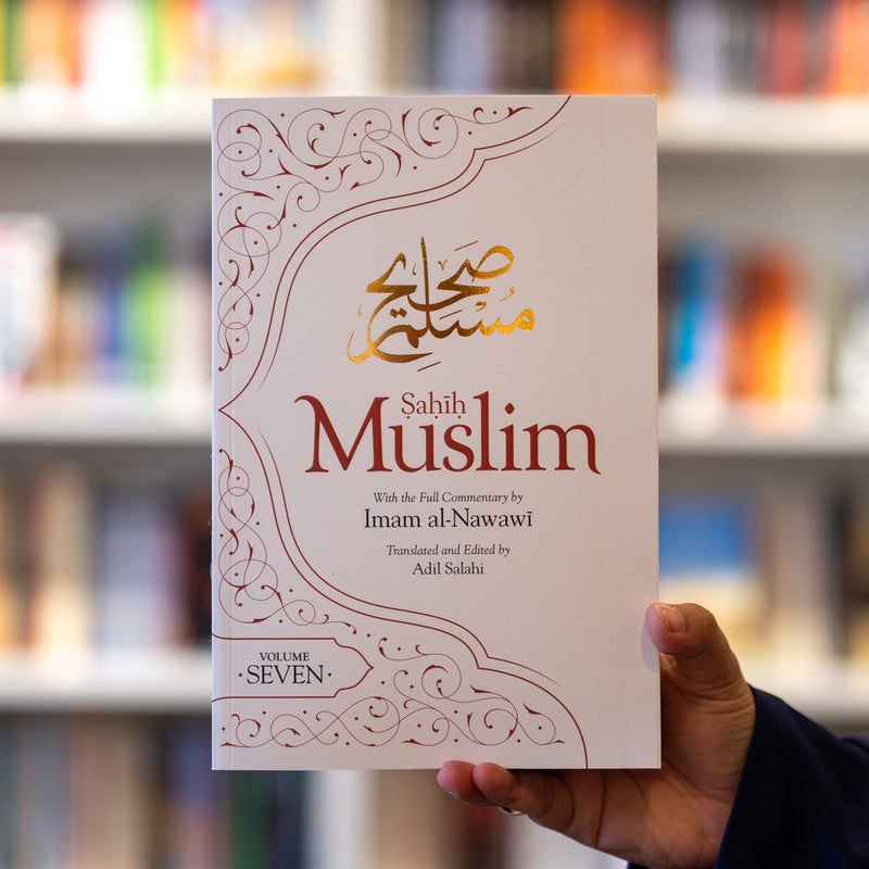 Sahih Muslim Vol. 7