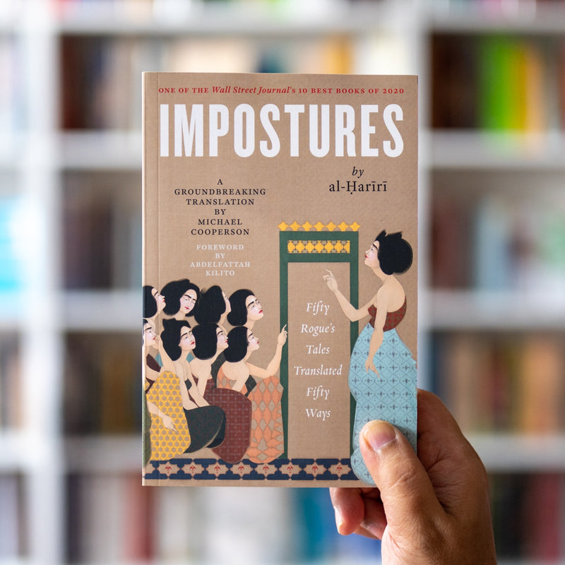 Impostures
