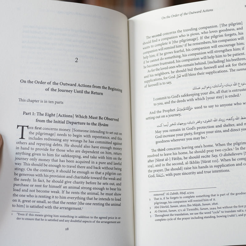 The Mysteries of the Pilgrimage, Book 7 of Ihya ulum al-din