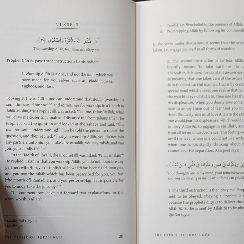 Tafsir of Surah Nuh