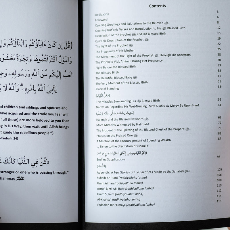 Maulid Sharaful Anam