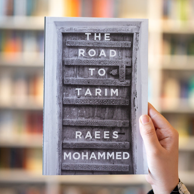 The Road to Tarim