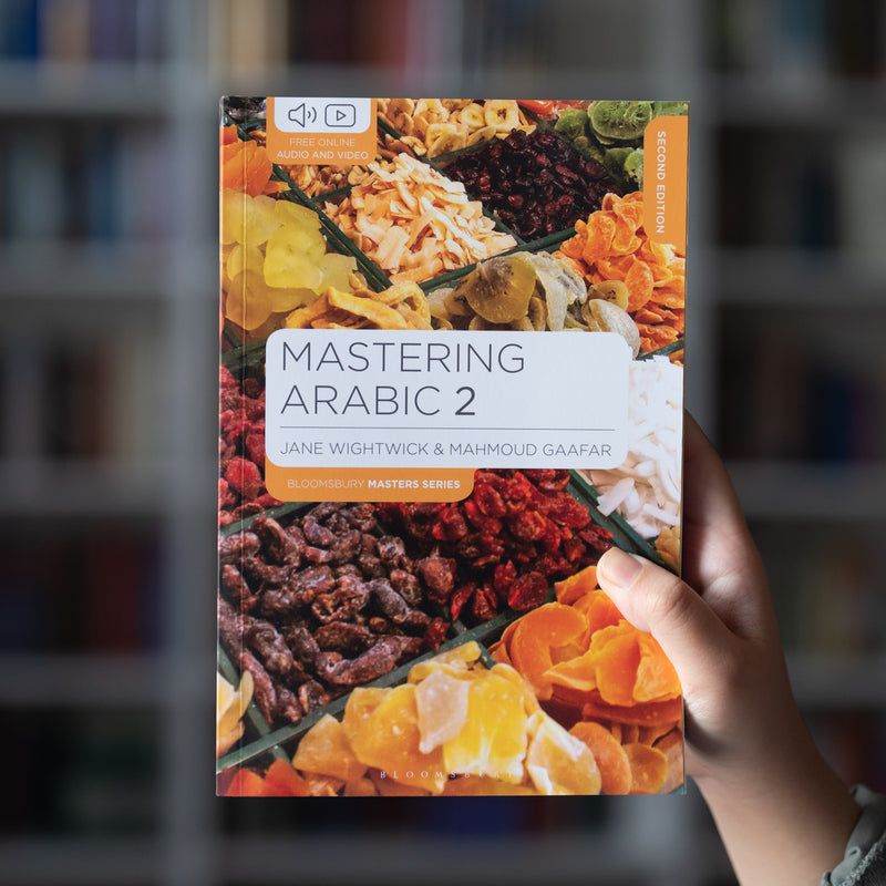 Mastering Arabic 2 Activity Book
