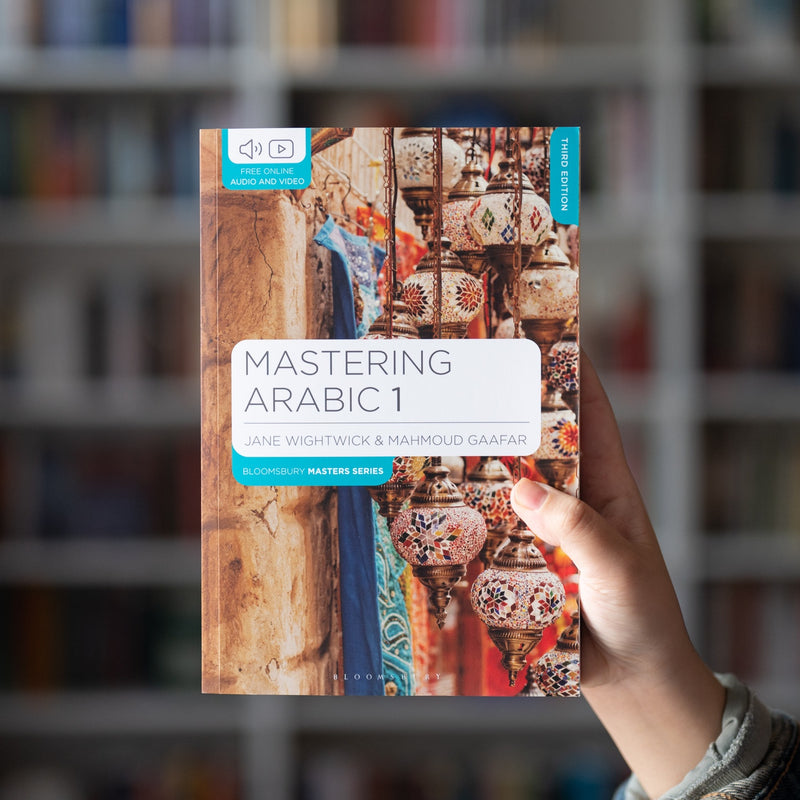 Mastering Arabic 1