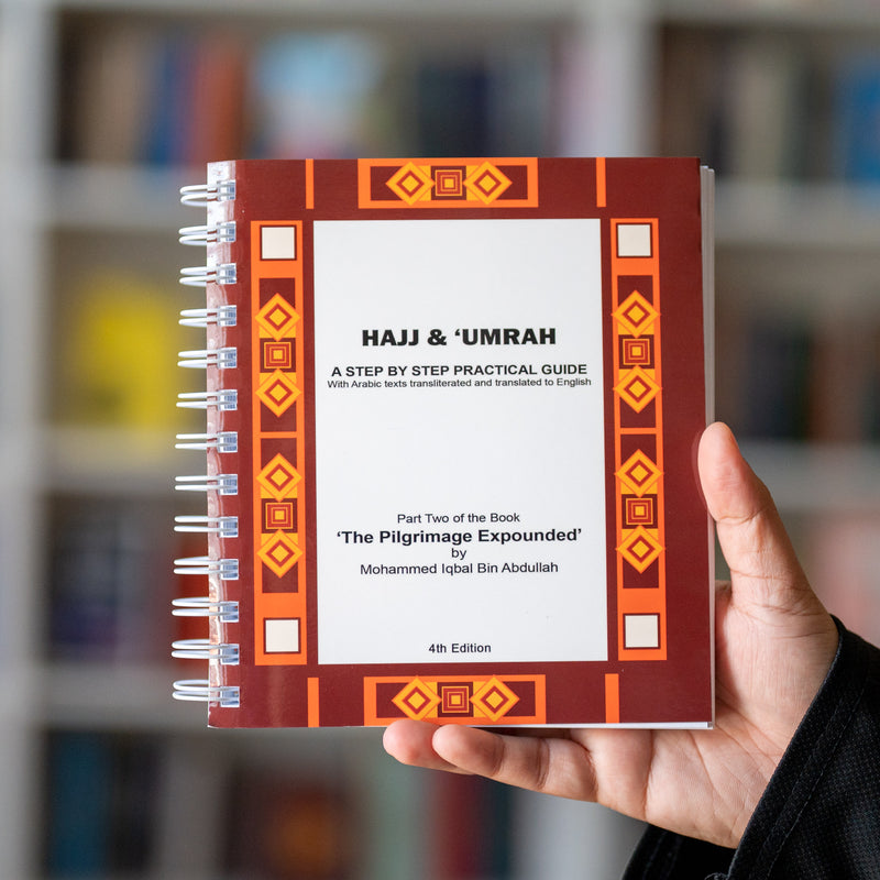 Hajj & Umrah A Step By Step Practical Guide