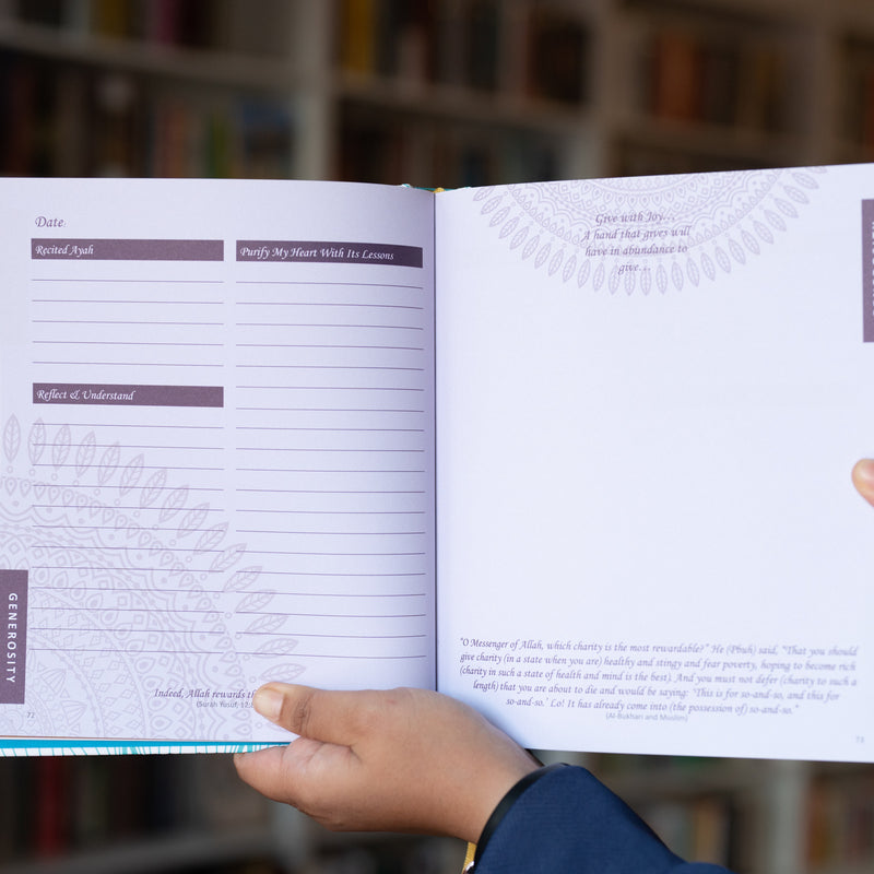 Quran and Me: A Journal of Deep Thinking and Reflection