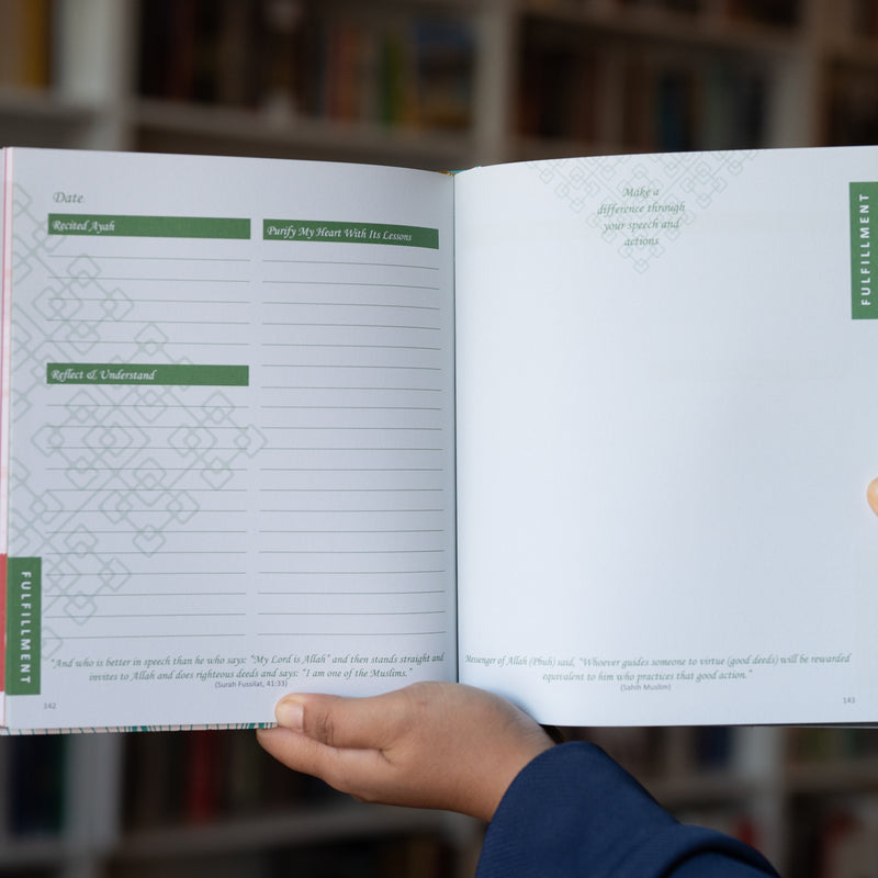 Quran and Me: A Journal of Deep Thinking and Reflection