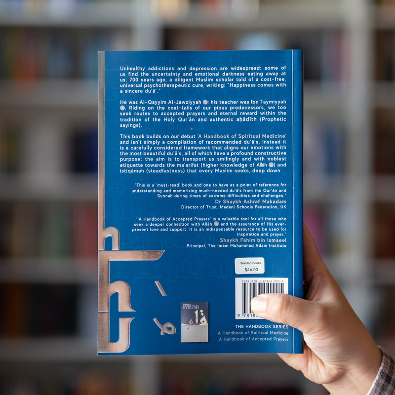 A Handbook of Accepted Prayers PB