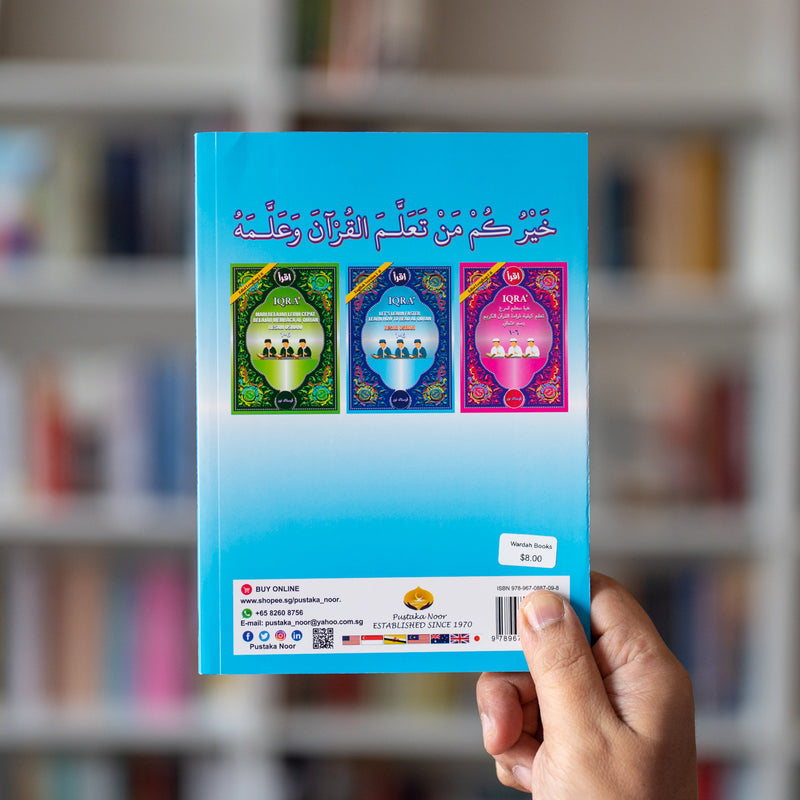 Iqra: Learn How to Read al-Quran (6 Books in 1)