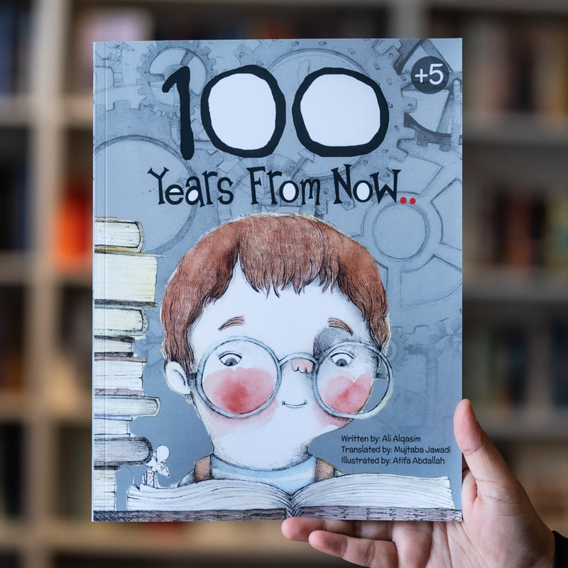 100 Years From Now