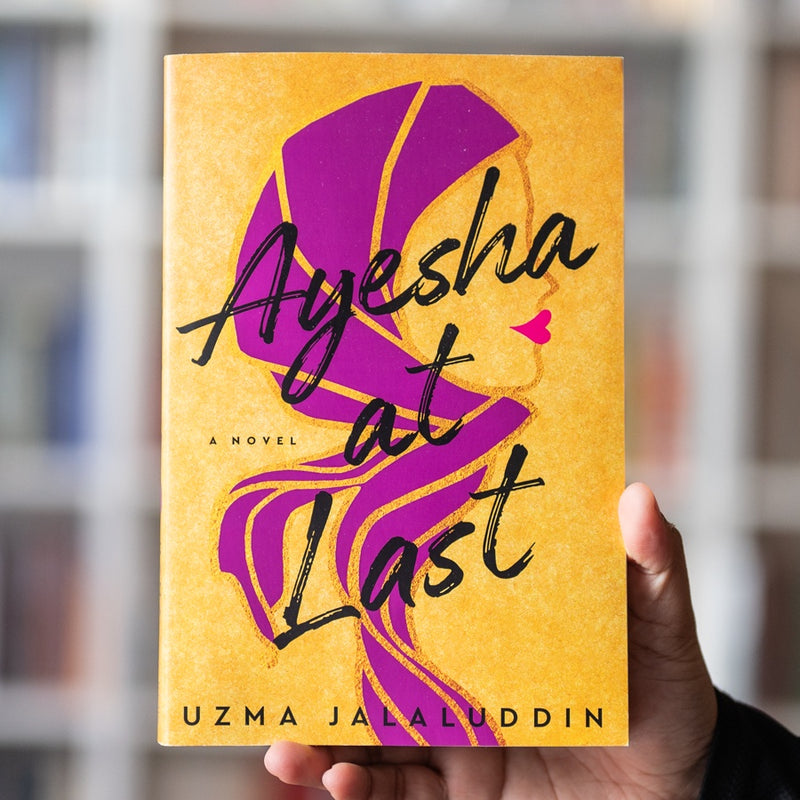 Ayesha at Last