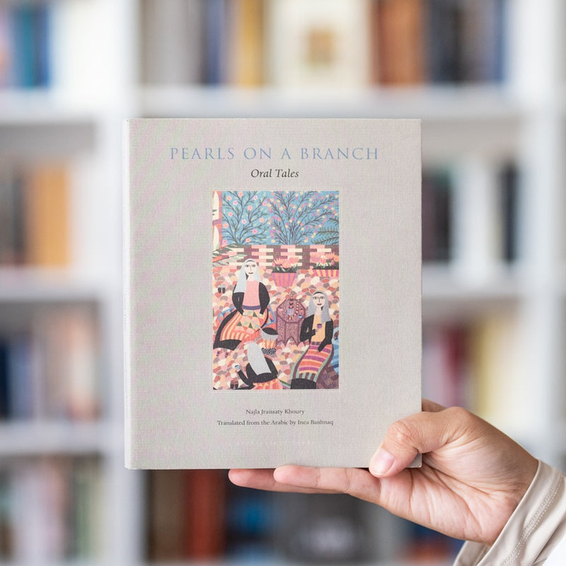 Pearls on a Branch: Tales from the Arab World Told by Women