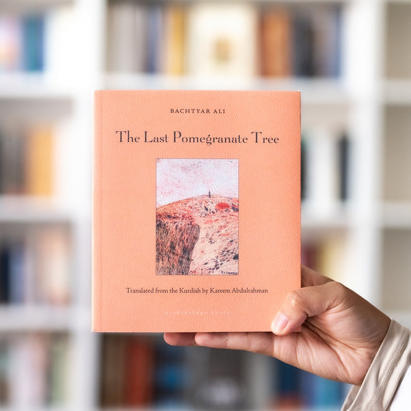 The Last Pomegranate Tree