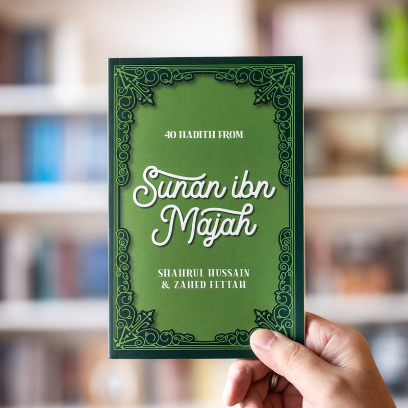 40 Hadith from Sunan Ibn Majah