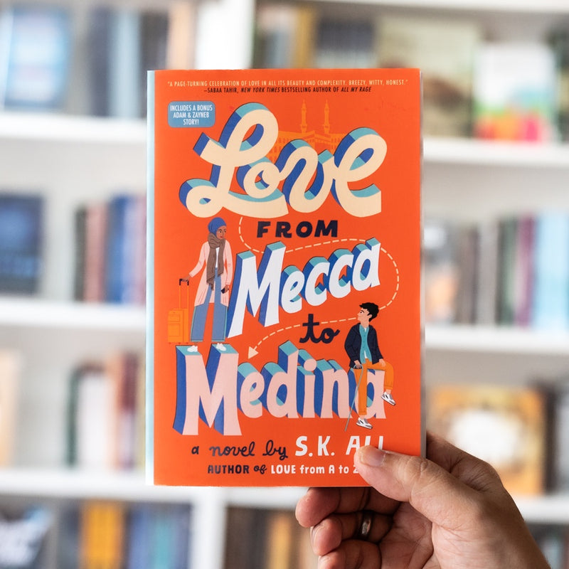 Love from Mecca to Medina