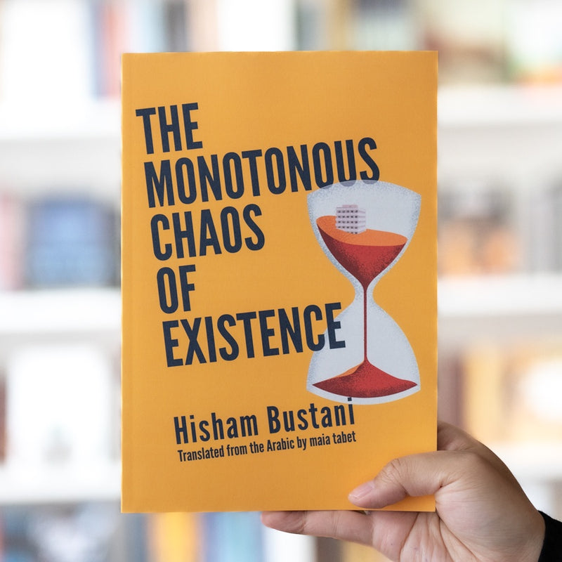 The Monotonous Chaos of Existence