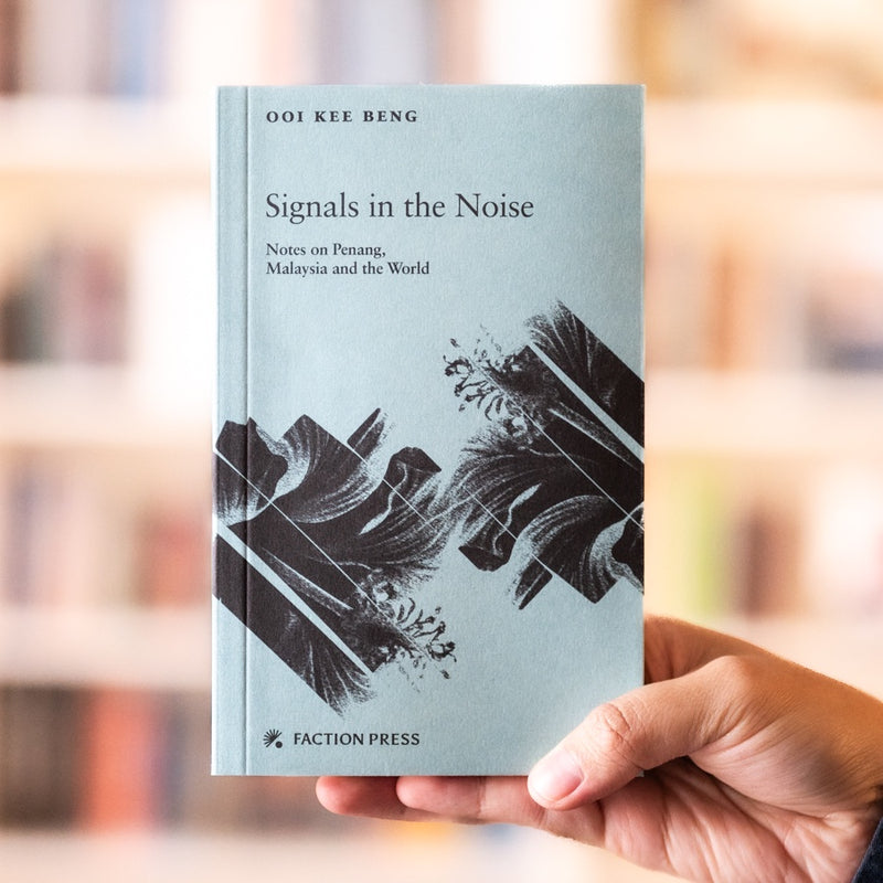 Signals in the Noise