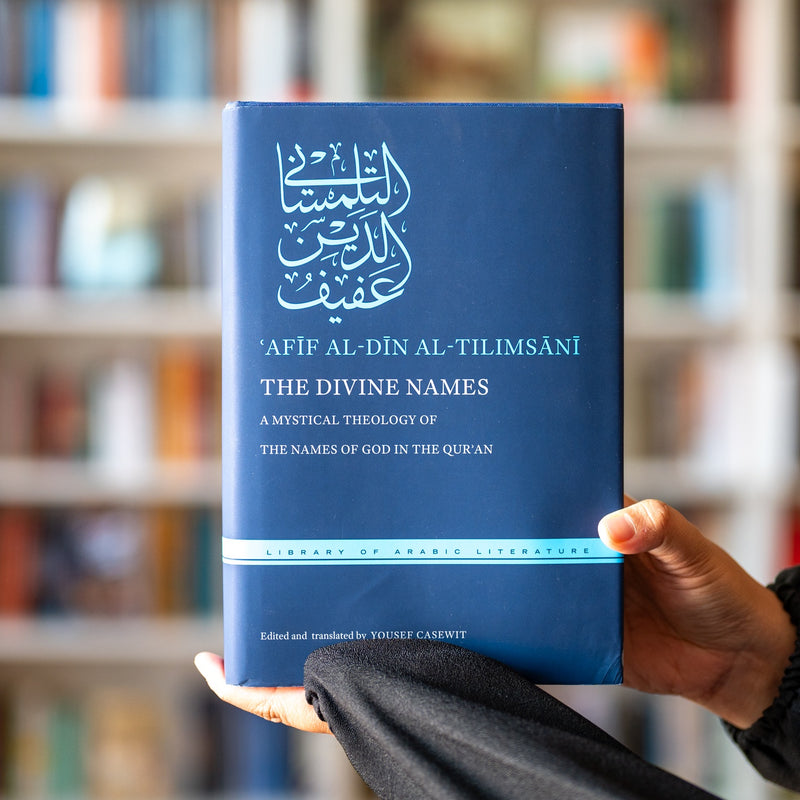 The Divine Names