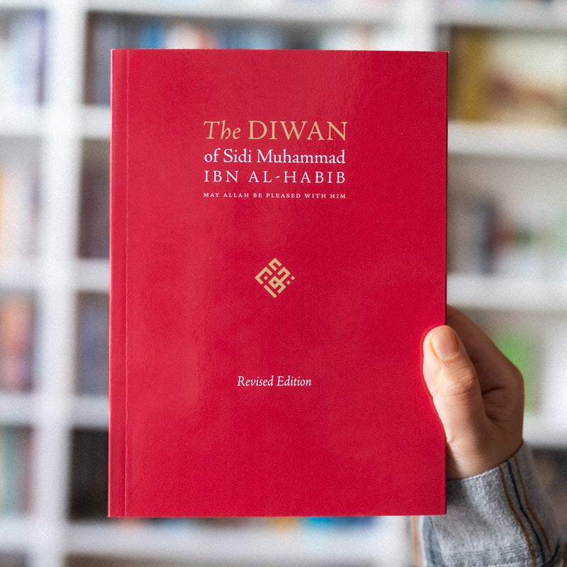 The Diwan of Sidi Muhammad ibn al-Habib (Revised)
