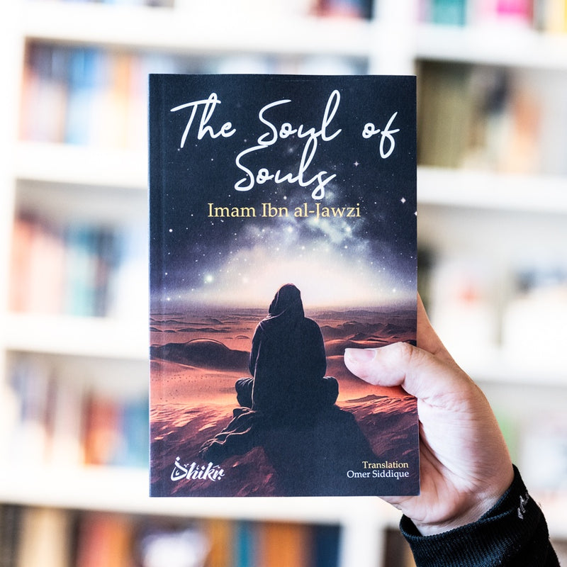 The Soul of Souls