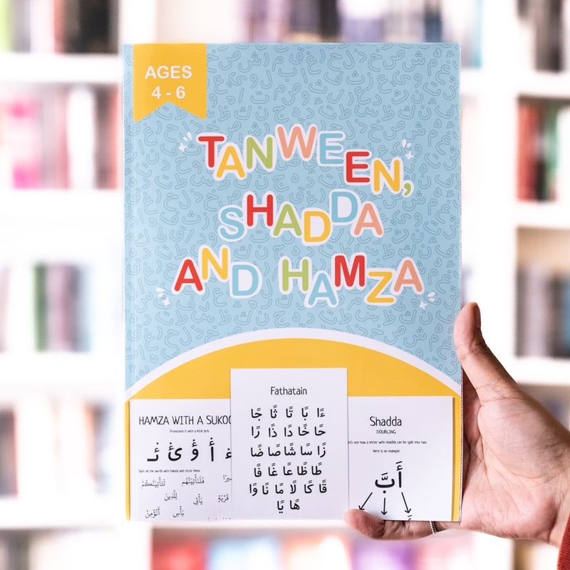 Tanween, Shadda and Hamza
