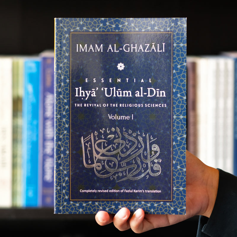 Essential Ihya v. 1