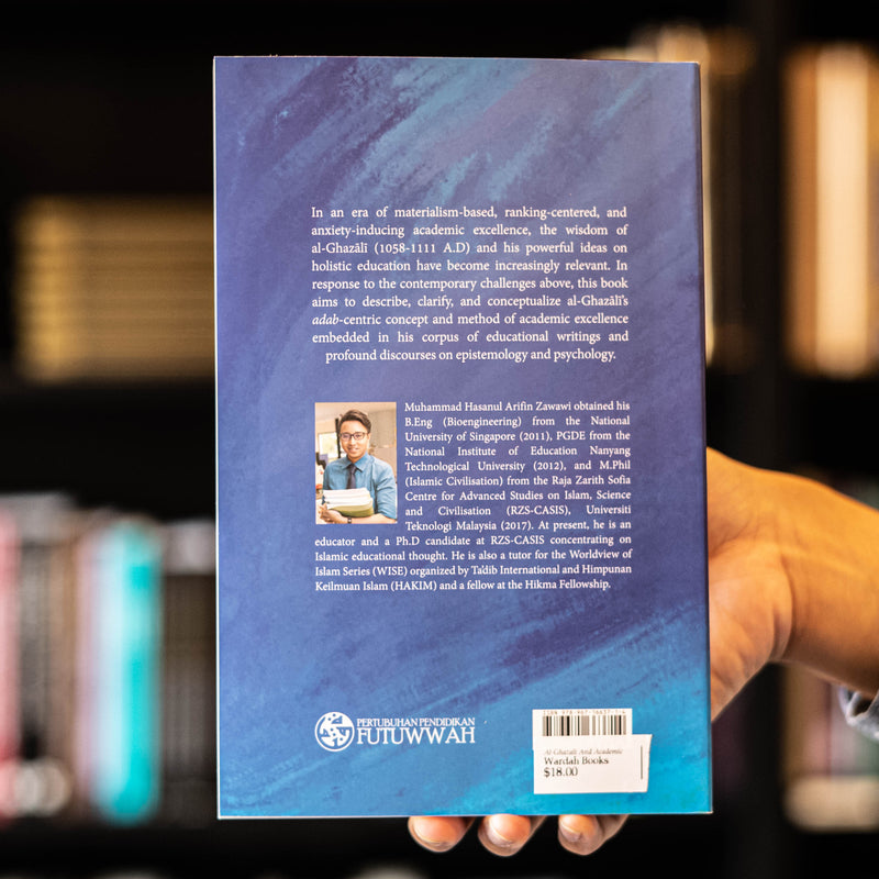 Al-Ghazali and Academic Excellence