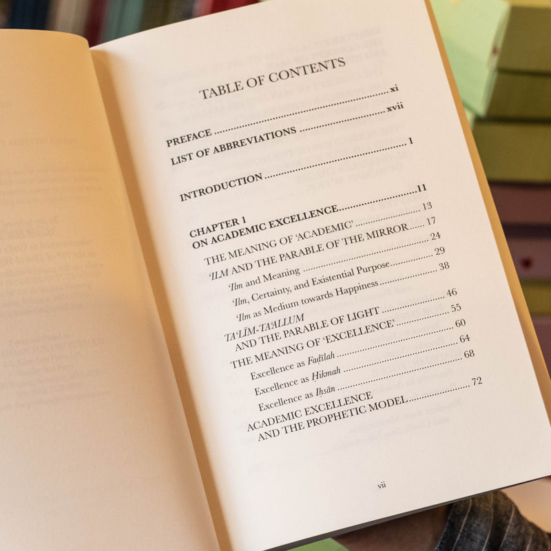 Al-Ghazali and Academic Excellence