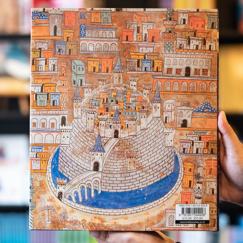 Islamic Maps
