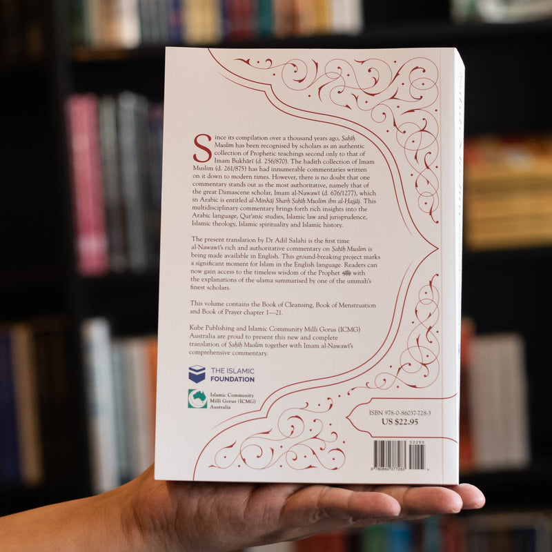 Sahih Muslim Vol. 3