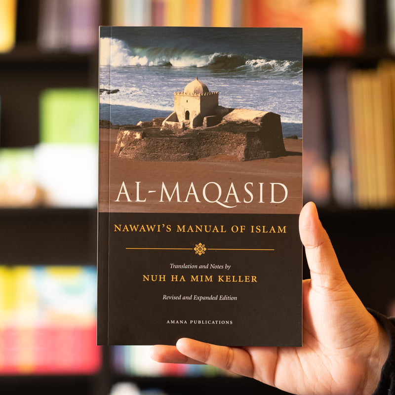 Al-Maqasid: Nawawi's Manual of Islam