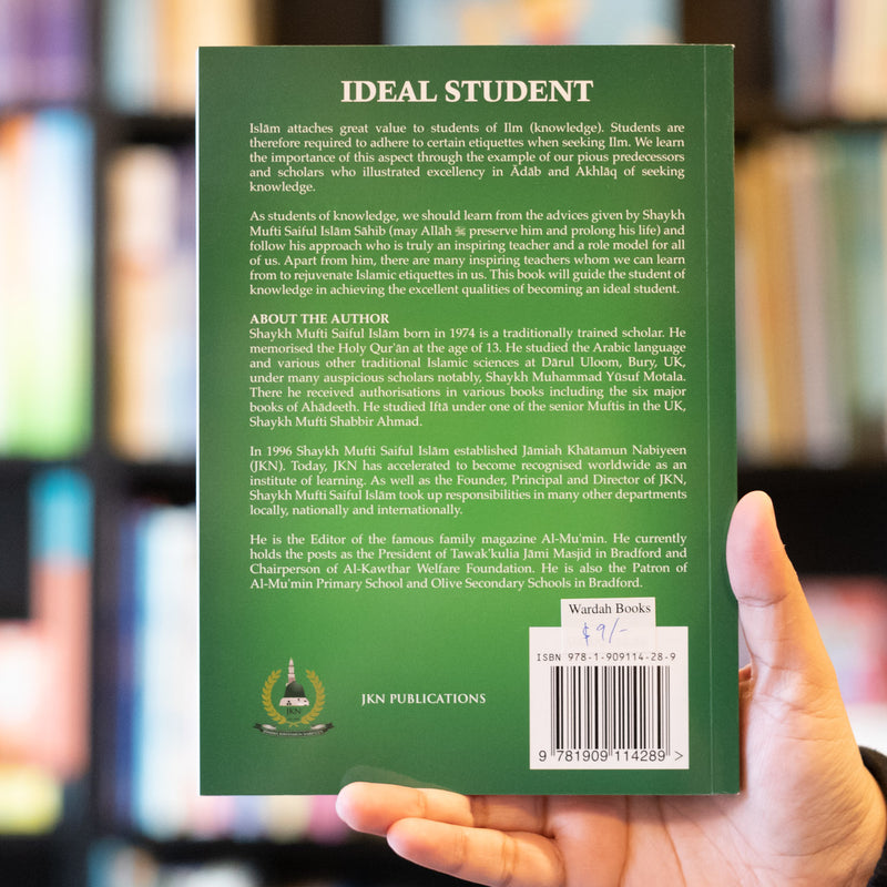 Ideal Student