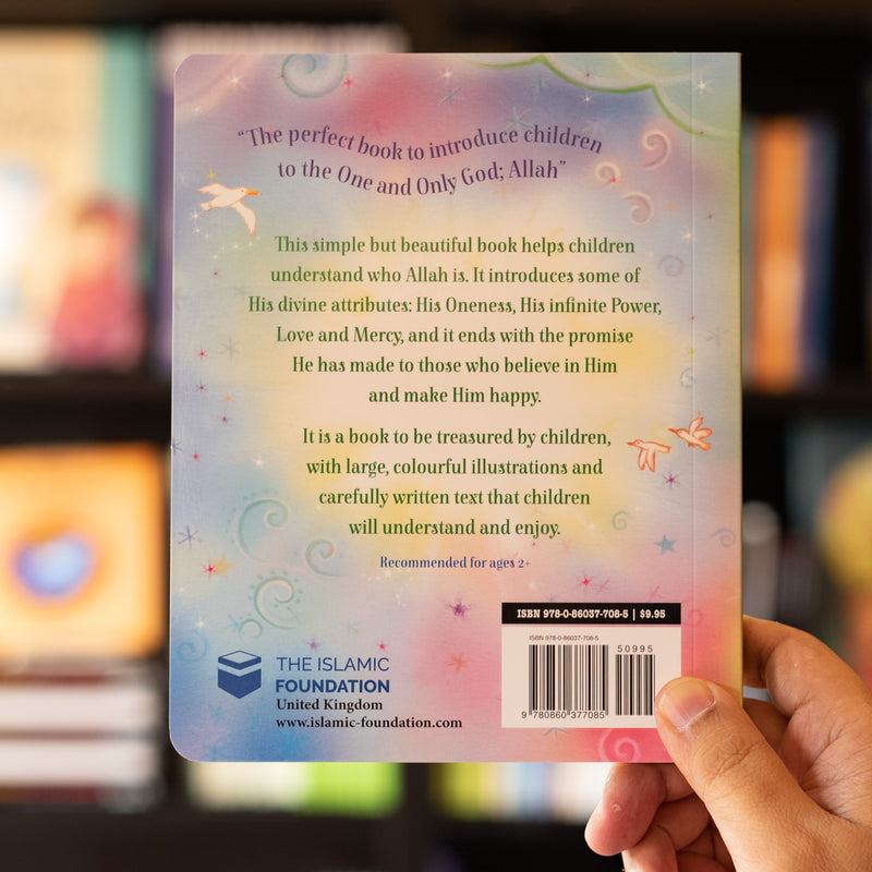My First Book About Allah