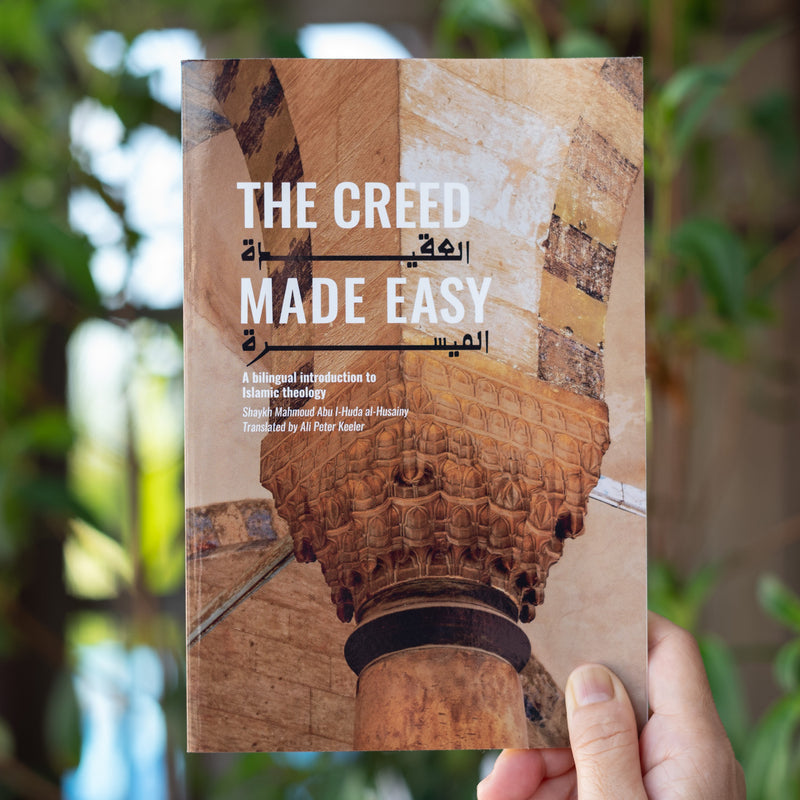 The Creed Made Easy