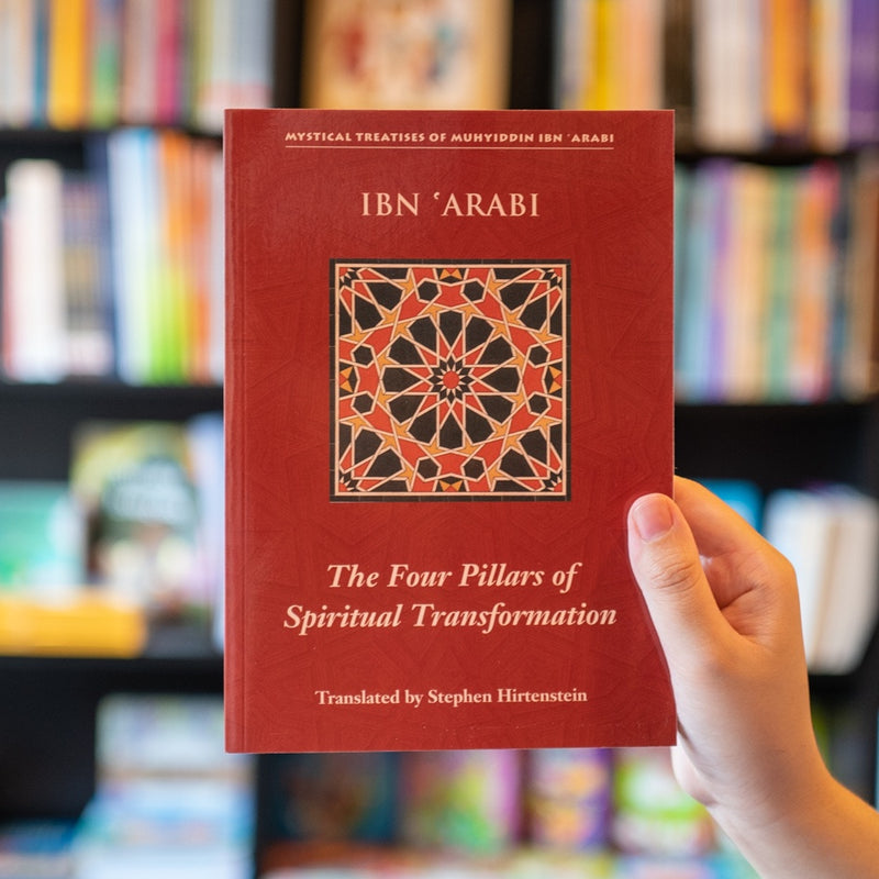 Four Pillars of Spiritual Transformation