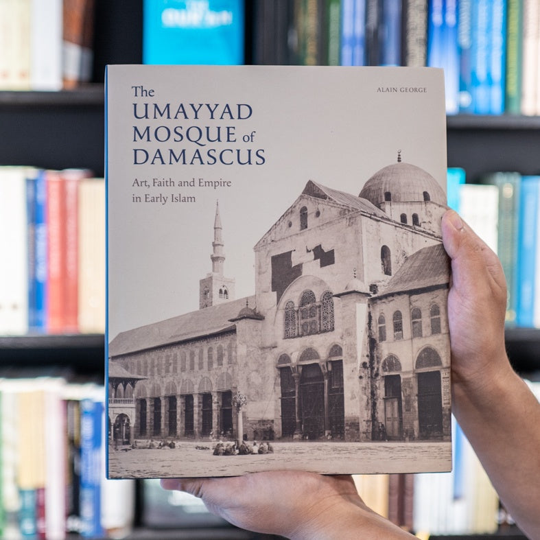 The Umayyad Mosque of Damascus