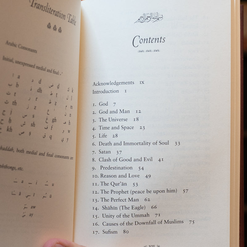 A Treasury of Iqbal