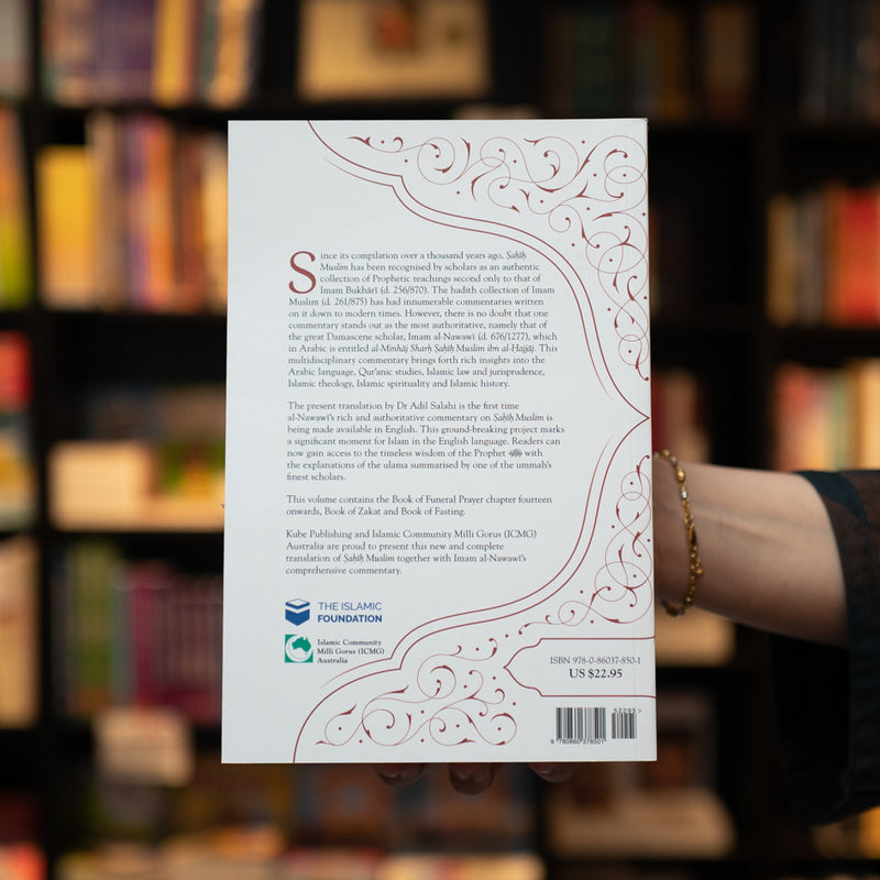 Sahih Muslim Vol. 6
