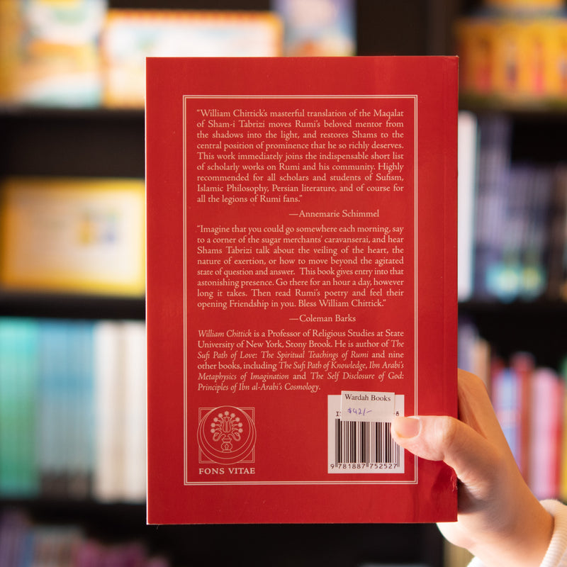 Me & Rumi: The Autobiography of Shams-i Tabrizi