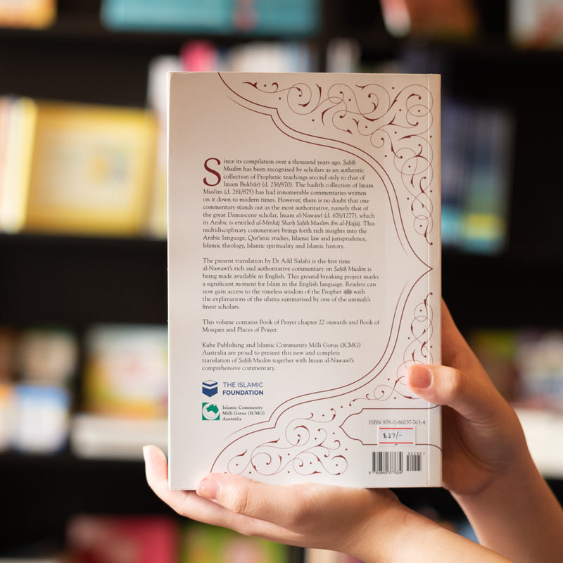 Sahih Muslim Vol. 4