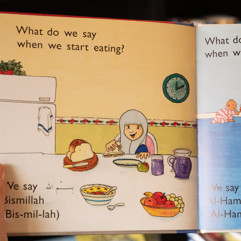 What Do We Say? A Guide to Islamic Manners