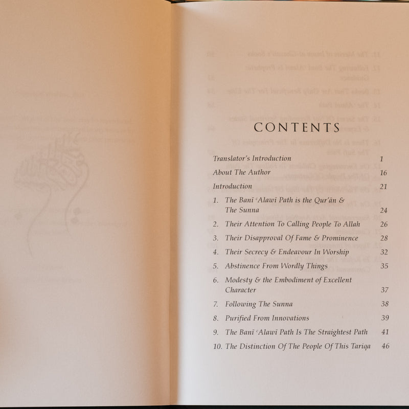 The Bani Alawi Path