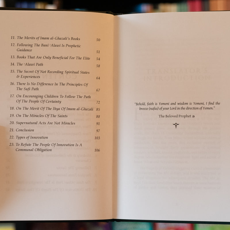 The Bani Alawi Path